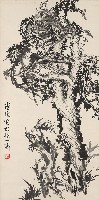 藏品(益壽(蒼柏翠竹))的圖片