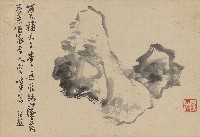 藏品(水墨太湖)的圖片