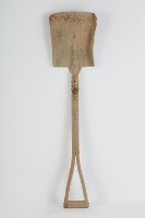 藏品(鐵鏟、方鍬)的圖片