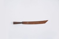 藏品(佩刀-刀身)的圖片