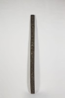 藏品(排灣族屋橫眉（樑）、木雕橫樑)的圖片