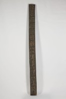 藏品(排灣族屋橫眉（樑）、木雕橫樑)的圖片