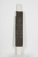 藏品(排灣族屋豎板（柱）、木雕板)的圖片