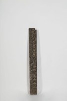 藏品(排灣族屋橫眉（樑）、木雕橫樑)的圖片