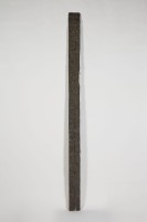 藏品(排灣族屋橫眉（樑）、木雕橫樑)的圖片