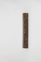 藏品(小長凳、木雕長凳)的圖片