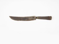 藏品(佩刀-刀身)的圖片