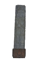 藏品(石板立體屏風、石雕-人像屏風)的圖片