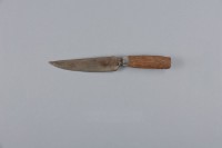 藏品(小刀-刀身)的圖片