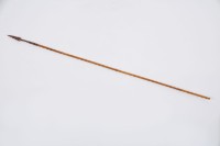 藏品(箭)的圖片