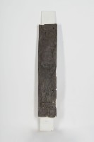 藏品(排灣族屋豎板、木雕板)的圖片