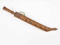 藏品(佩刀-刀身)的圖片