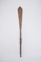 藏品(船槳)的圖片