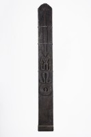 藏品(木雕立板)的圖片