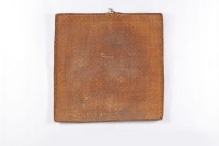 藏品(篩子、藤籩)的圖片