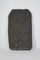 藏品(石雕屏風)的圖片