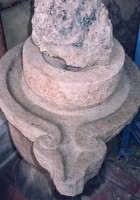 藏品(石磨乙組(上下配件))的圖片