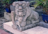 藏品(石獅)的圖片