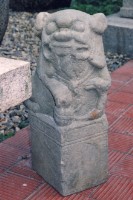 藏品(石獅乙對)的圖片