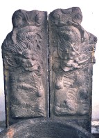 藏品(龍口乙對)的圖片