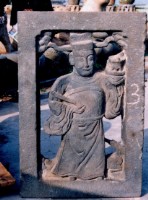 藏品(石窗（人物）)的圖片