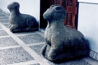 藏品(石羊乙對)的圖片