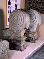 藏品(石鼓(螺旋紋)乙對)的圖片