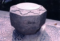 藏品(石礎（八角雲飾）)的圖片