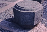 藏品(石礎（八角四方圖案）)的圖片