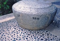 藏品(石礎)的圖片