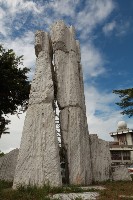 藏品(太魯閣峽谷)的圖片