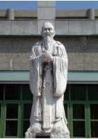 藏品(至聖先師)的圖片