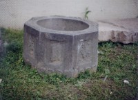 藏品(石井)的圖片