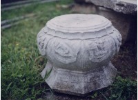 藏品(雕花石礎一對)的圖片