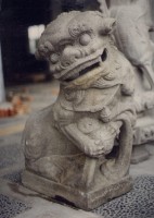 藏品(石獅一對)的圖片