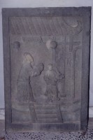 藏品(狀元府石堵)的圖片