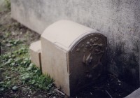 藏品(石盾(連坐)一對)的圖片