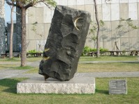 藏品(點石成金)的圖片