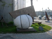 藏品(有機與無機)的圖片