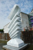 藏品(波動)的圖片