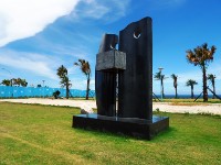 藏品(愛的量體)的圖片