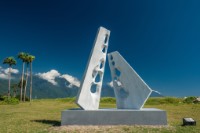 藏品(七星潭2)的圖片