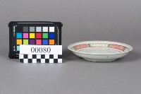 藏品(盤)的圖片