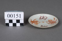 藏品(碟盤)的圖片