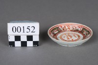 藏品(碟盤)的圖片