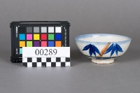 藏品(瓷碗)的圖片