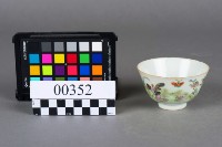 藏品(杯子)的圖片