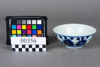 藏品(碗)的圖片