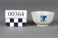 藏品(杯)的圖片