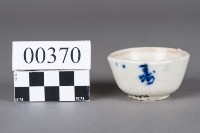 藏品(杯)的圖片